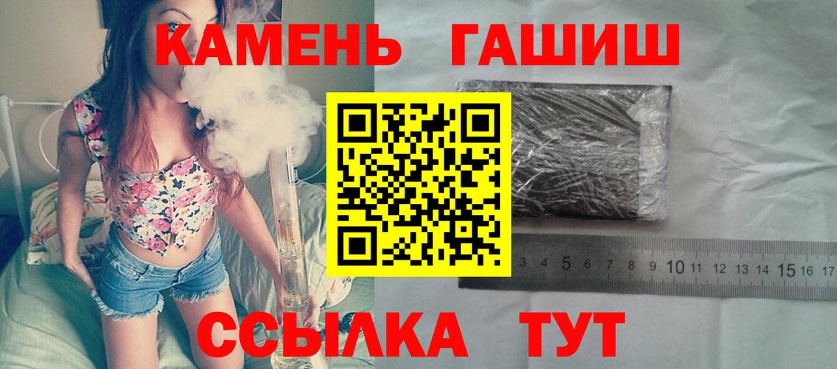  COCAIN Усолье-Сибирское