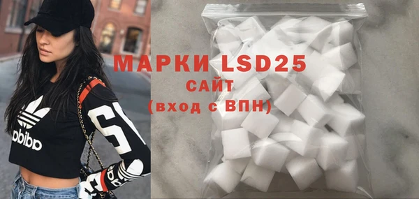 наркотики Новодвинск