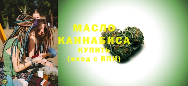 наркотики Новодвинск