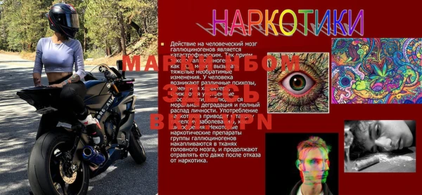наркотики Новодвинск