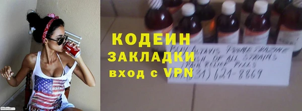 наркотики Новодвинск