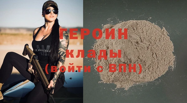 наркотики Новодвинск