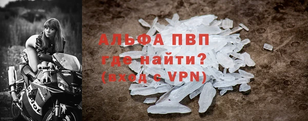 наркотики Новодвинск