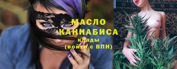 наркотики Новодвинск