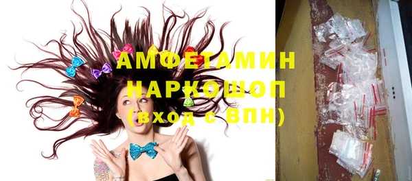 наркотики Новодвинск