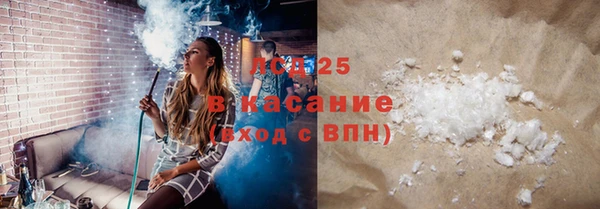 наркотики Новодвинск
