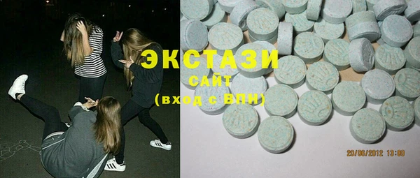 альфа пвп Нефтегорск