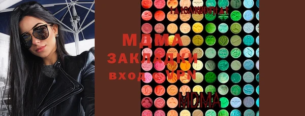 кокаин VHQ Видное