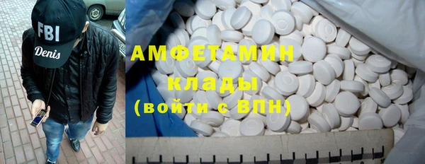 гидропоника Нефтекумск