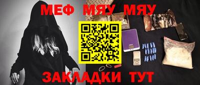 гашишное масло Берёзовский