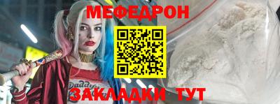 гашишное масло Берёзовский