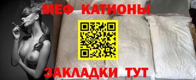гашишное масло Берёзовский