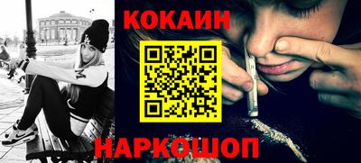 МДПВ Абакан