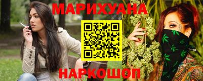 кокс Абинск