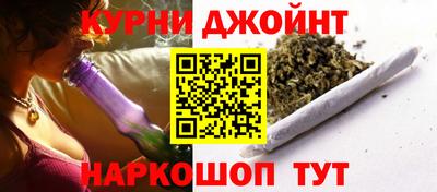 mdpv Бийск