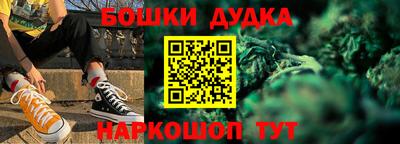 ешки Беслан