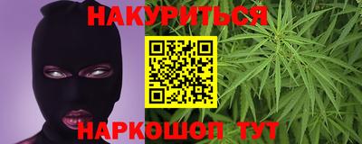 mdpv Бийск
