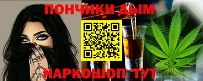 ешки Беслан