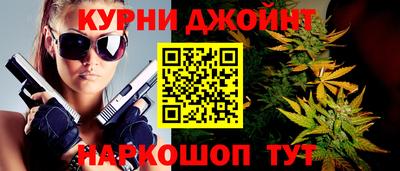 mdpv Бийск