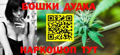 ешки Беслан