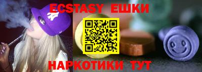 mdpv Бийск