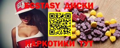 гашишное масло Берёзовский