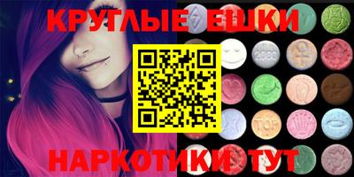 mdpv Бийск