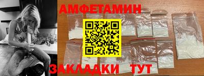гашишное масло Берёзовский