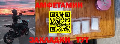 гашишное масло Берёзовский