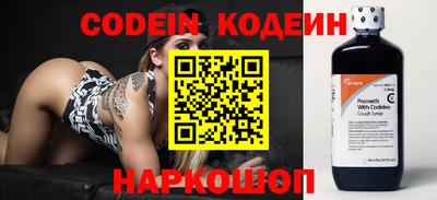 ECSTASY Берёзовский