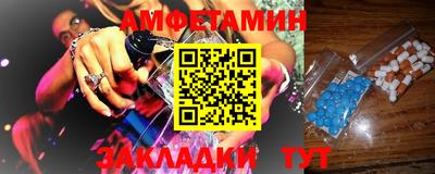 mdpv Бийск