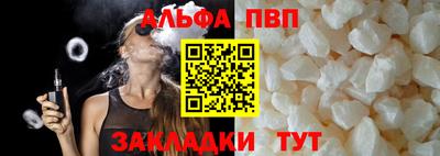 ECSTASY Берёзовский