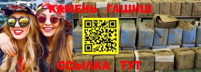 ECSTASY Берёзовский