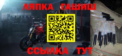 mdpv Бийск