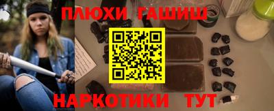 mdpv Бийск