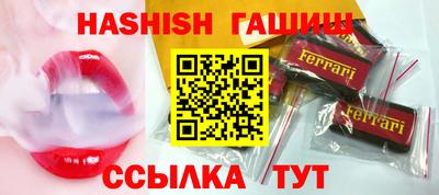 ешки Беслан