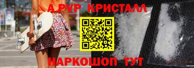 ECSTASY Берёзовский