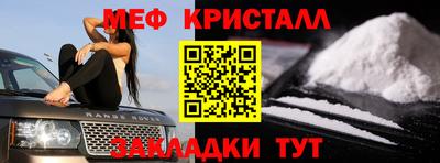 ECSTASY Берёзовский