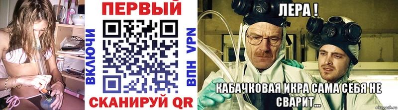 Первитин винт Усолье-Сибирское