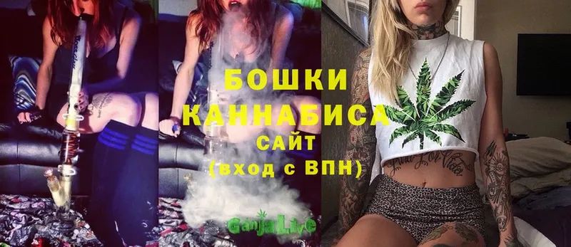 Марихуана Ganja  площадка состав  Усолье-Сибирское  как найти закладки 